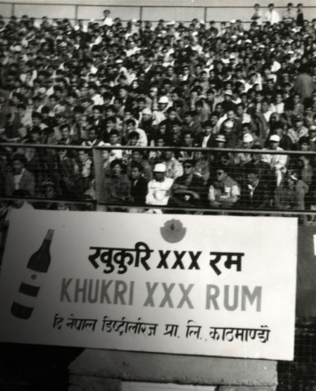 History page 1 small 2